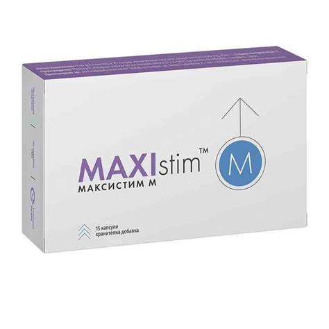 maxistim m pret|Maxistim M, 15 capsule, NaturPharma 